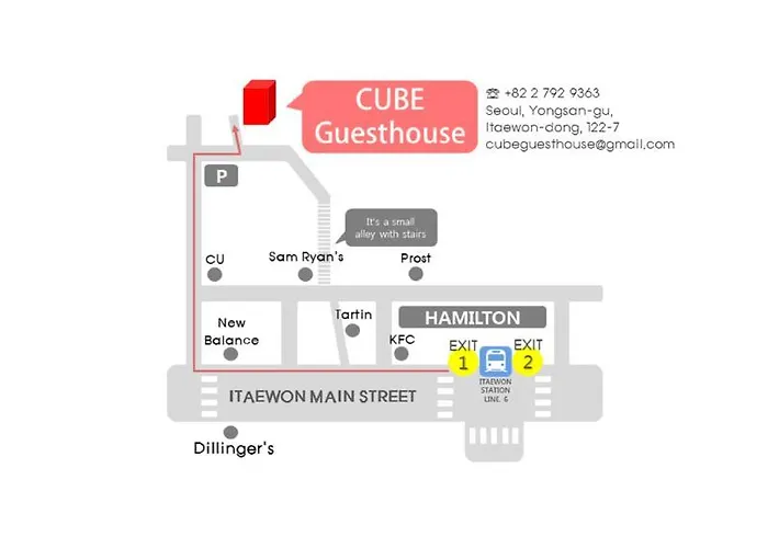 ゲストハウス Cube ソウル特別市
